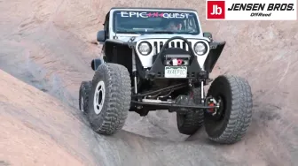 ORI Strut's Level-It on Escalator Obstacle, Hells Revenge, Moab Utah