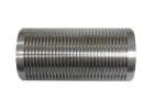 STX Integral Reservoir Shell