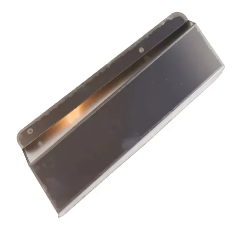 Heat Shield